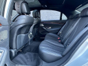 Thumbnail image of 2016 Mercedes-Benz S-Class at Kings Point Auto