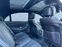 Thumbnail image of 2016 Mercedes-Benz S-Class at Kings Point Auto