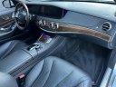 Thumbnail image of 2016 Mercedes-Benz S-Class at Kings Point Auto