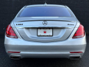 Thumbnail image of 2016 Mercedes-Benz S-Class at Kings Point Auto