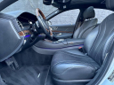 Thumbnail image of 2016 Mercedes-Benz S-Class at Kings Point Auto