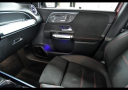 Thumbnail image of 2024 Mercedes-Benz GLB at Mercedes-Benz Of St. Charles