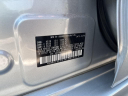 Thumbnail image of 2019 Subaru Legacy at Hamilton Honda
