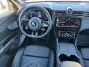 Thumbnail image of 2023 Maserati Grecale at Jaguar Land Rover Madison