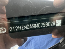 Thumbnail image of 2021 Lexus RX 350 at Golling Chrysler Dodge Jeep Ram