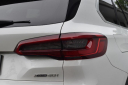 Thumbnail image of 2019 BMW X5 at Milan Motors