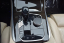 Thumbnail image of 2019 BMW X5 at Milan Motors
