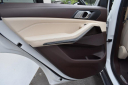 Thumbnail image of 2019 BMW X5 at Milan Motors