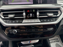 Thumbnail image of 2023 BMW X3 at F C Kerbeck - New and Used