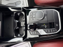 Thumbnail image of 2023 BMW X3 at F C Kerbeck - New and Used