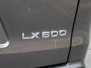 Thumbnail image of 2024 Lexus LX 600 at Lexus of Cherry Hill