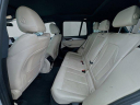 Thumbnail image of 2022 BMW X3 at StgAutoGroupOfBellflower - Used