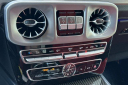 Thumbnail image of 2023 Mercedes-Benz G-Class at Used Mercedes-Benz of Valencia