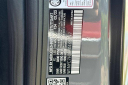 Thumbnail image of 2023 Mercedes-Benz G-Class at Used Mercedes-Benz of Valencia