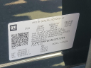 Thumbnail image of 2021 Chevrolet Traverse at Maxon Hyundai Inc.