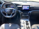 Thumbnail image of 2022 Ford Explorer at Newins Bay Shore Ford