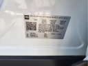 Thumbnail image of 2023 GMC Terrain at Tillery Buick Gmc