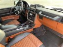 Thumbnail image of 2016 Mercedes-Benz G-Class at TOLEDO AUTO GROUP, LLC