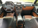 Thumbnail image of 2016 Mercedes-Benz G-Class at TOLEDO AUTO GROUP, LLC