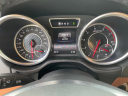 Thumbnail image of 2016 Mercedes-Benz G-Class at TOLEDO AUTO GROUP, LLC