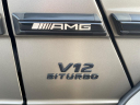Thumbnail image of 2016 Mercedes-Benz G-Class at TOLEDO AUTO GROUP, LLC
