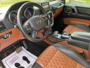 Thumbnail image of 2016 Mercedes-Benz G-Class at TOLEDO AUTO GROUP, LLC