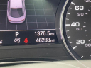 Thumbnail image of 2017 Audi A7 at Nelson Mazda