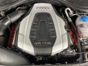 Thumbnail image of 2017 Audi A7 at Nelson Mazda