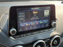 Thumbnail image of 2024 Nissan Sentra at U Team Nissan