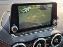 Thumbnail image of 2024 Nissan Sentra at U Team Nissan
