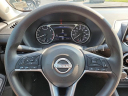 Thumbnail image of 2024 Nissan Sentra at U Team Nissan
