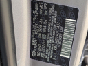 Thumbnail image of 2024 Hyundai ELANTRA at Rusnak Hyundai/Genesis Inland Empire
