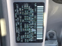 Thumbnail image of 2024 Hyundai TUCSON at Maxon Hyundai Inc.