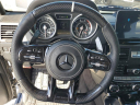 Thumbnail image of 2015 Mercedes-Benz G-Class at Ocean Mazda