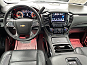 Thumbnail image of 2020 Chevrolet Tahoe at Dan Goben Cars