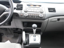 Thumbnail image of 2010 Honda Civic at Commonwealth Chevrolet Inc.