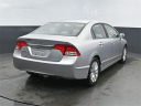 Thumbnail image of 2010 Honda Civic at Commonwealth Chevrolet Inc.