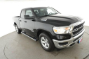 2023 Ram 1500 Lone Star at Bluebonnet Super Center - USED