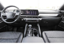 Thumbnail image of 2024 Kia Telluride at ArcherVW-New of Houston, TX