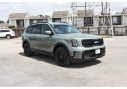 Thumbnail image of 2024 Kia Telluride at ArcherVW-New of Houston, TX