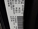 2012 Dodge Challenger SXT at Napleton's Dodge Chrysler Jeep Ram