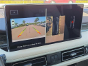 Thumbnail image of 2023 Lincoln Nautilus at Doral Lincoln