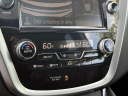 Thumbnail image of 2023 Nissan Murano at Smithtown Nissan