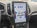 Thumbnail image of 2024 Ford Edge at Boyd Auto group - Used