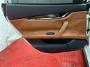 Thumbnail image of 2015 Maserati Quattroporte at AMKO Auto Laurel