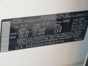 Thumbnail image of 2022 Hyundai SANTA FE at Maxon Hyundai Inc.