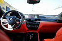 Thumbnail image of 2020 BMW X2 at Auto Expo Store