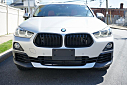 Thumbnail image of 2020 BMW X2 at Auto Expo Store