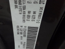 Thumbnail image of 2014 Dodge Charger at Napleton's Dodge Chrysler Jeep Ram
