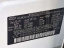 Thumbnail image of 2021 Hyundai SANTA FE at Maxon Hyundai Inc.